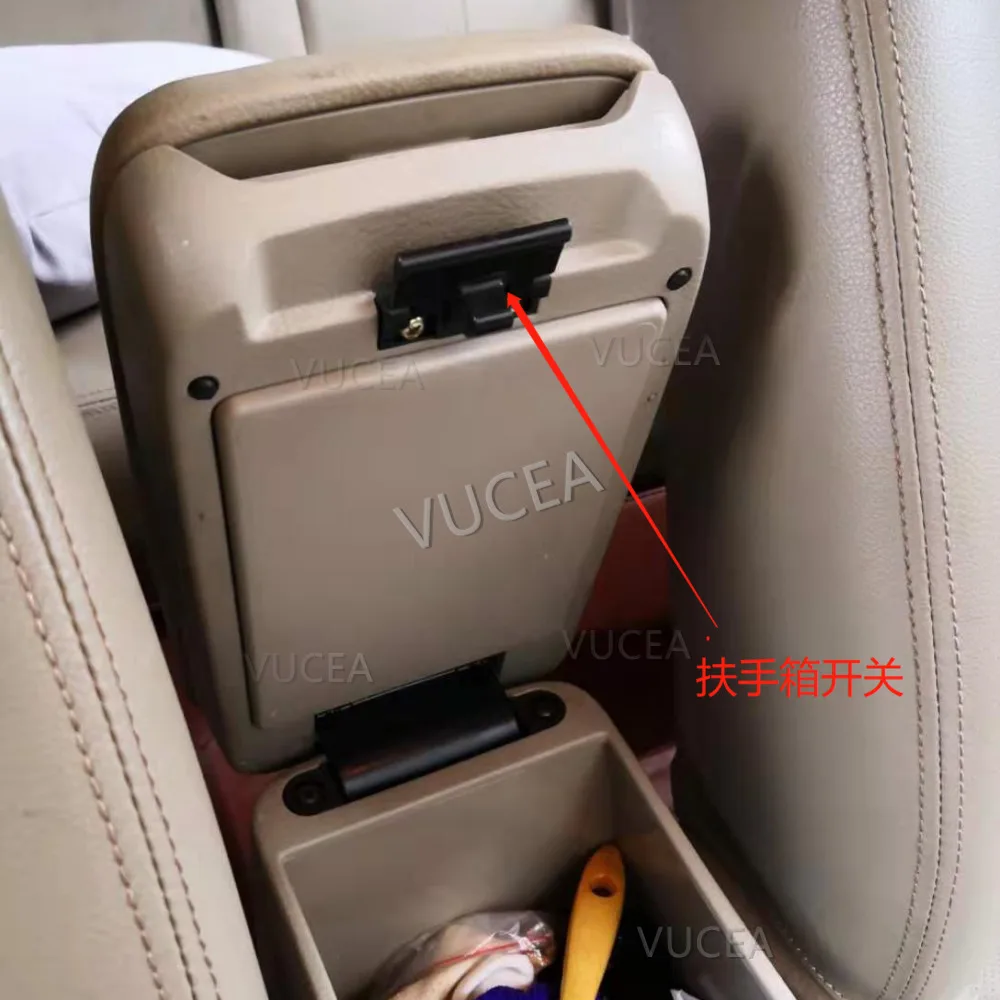 

Suitable for Lifan 620 armrest box switch armrest box lock central storage box switch storage box lock