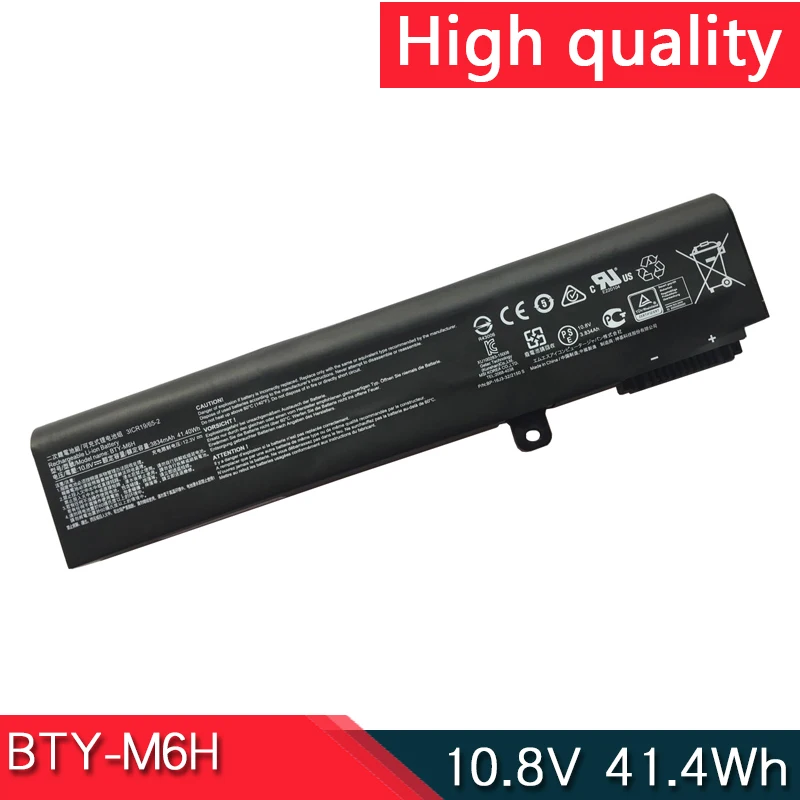 Новая аккумуляторная батарея для ноутбука MSI GE62 GE62VR GE63 GE63VR GE72 GE72VR GE73 GE73VR GP62 GP72 GP72MVR