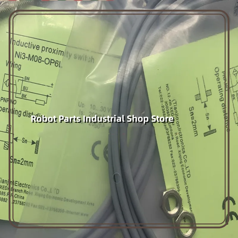 3 шт., новинка, телефон, телефон