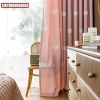 embroidered cloud powder fabric thickened screens curtains for bedroom living room childrens room girl cartoon bay window