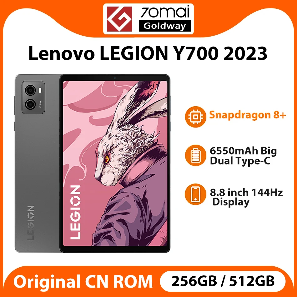 Оригинальный Lenovo Legion Y700 2023 игровой планшет 256 ГБ 512 ГБ