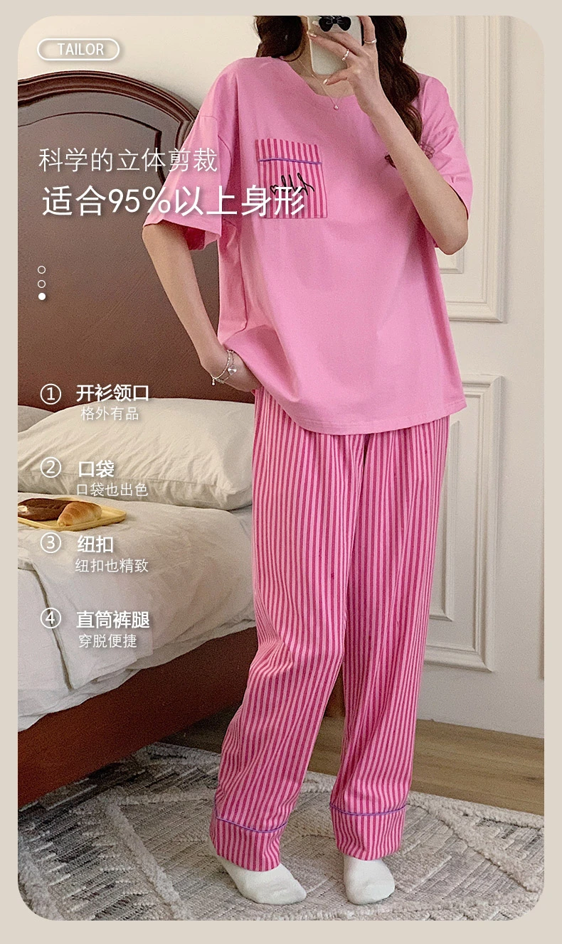 Новинка Хлопковая женская пижама одежда для сна с принтом в полоску комплекты