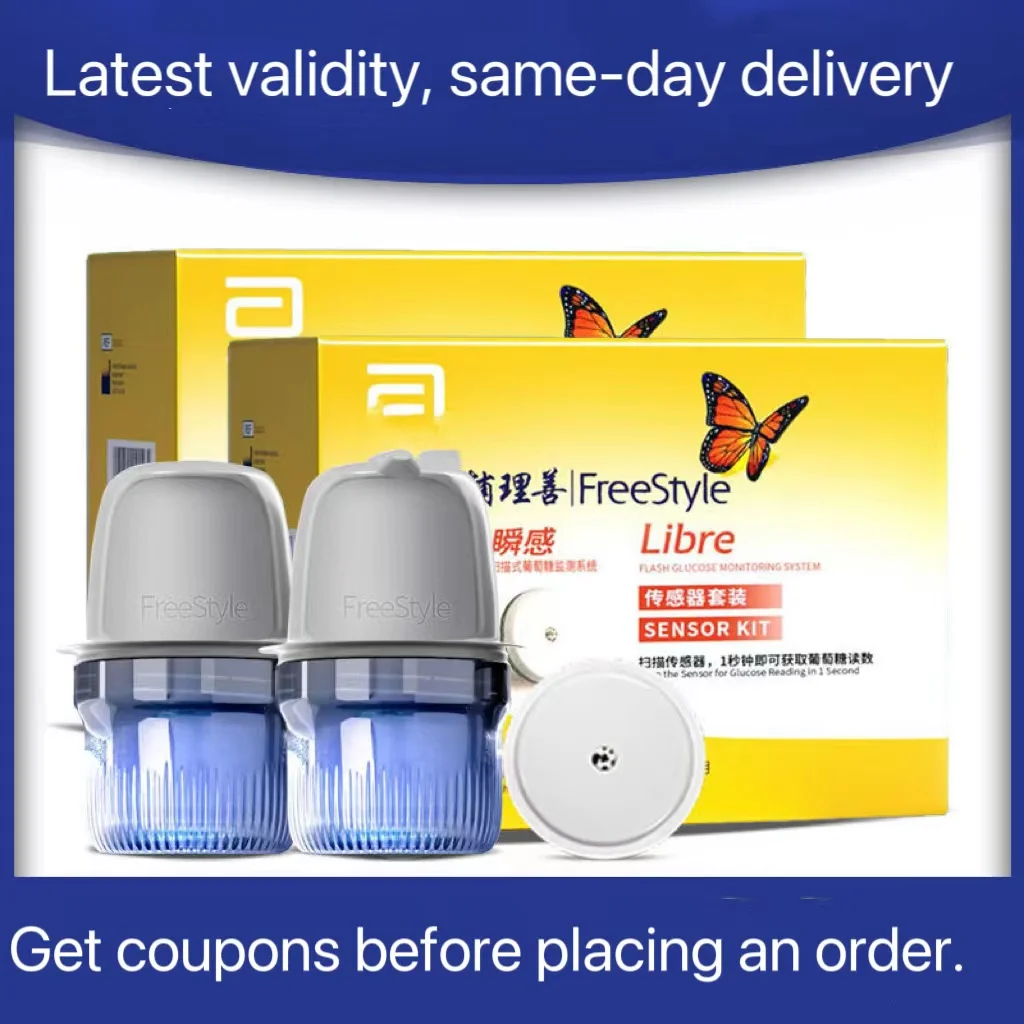 

Freestyle Libre 24-hour real-time monitoring blood glucose meter sensor scanner Sanguis finger diabetes blood glucose monitor