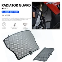 radiator cover grill for bmw s1000rr s1000xr hp4 2012 2013 2014 2015 2016 2017 18 motorcycle radiator guard oil cooler protector