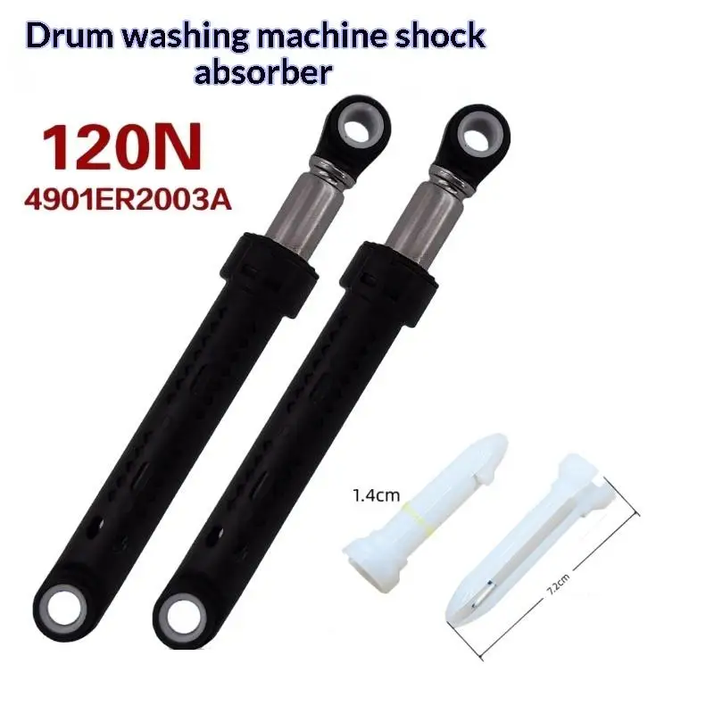 Фото Амортизатор 80N/100N/120N (1/2 шт.) подходит для стиральных машин Jinling/Beko/Candy. №2