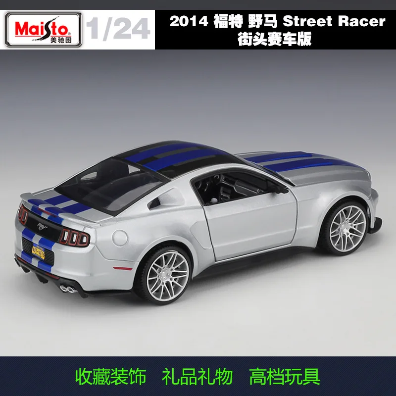 Спортивный автомобиль Maisto 1:24 2014 Ford Mustang Street Racer серебристый белый зеленый