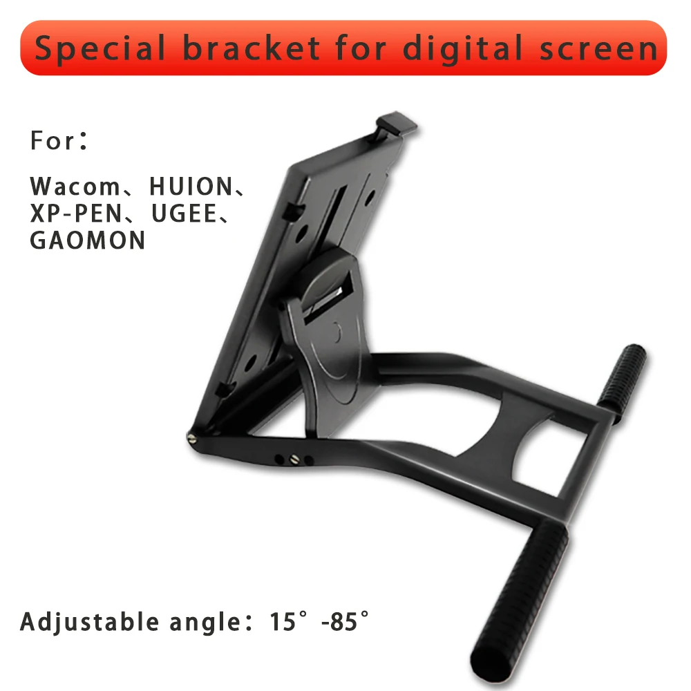 

Для wacom HUION xp-pen gaomao ugee специальный кронштейн с регулируемым углом для цифрового экрана vesa75 * 75 мм 100*100 мм