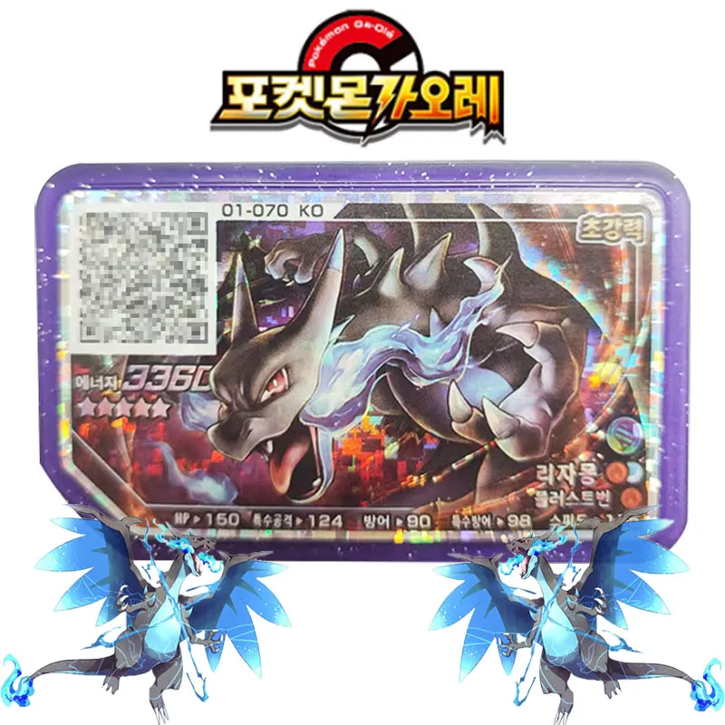 Карты Pokemon Ga Ole, аркадная игра, QR, пятизвездочные флэш-карты, Arceus, Palkia, Покемон, карты, 한몬 몬 오인인인스스스스5 성