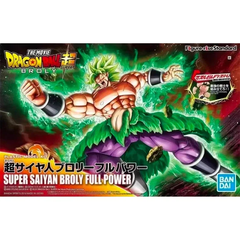 В наличии Bandai фигурка-средит Dragon Ball SUPER SUPER SAIYAN BROLY FULLPOWER сборка аниме фигурка модель игрушка в подарок (art.: 3920cb682fbc0) - 3920cb682fbc0