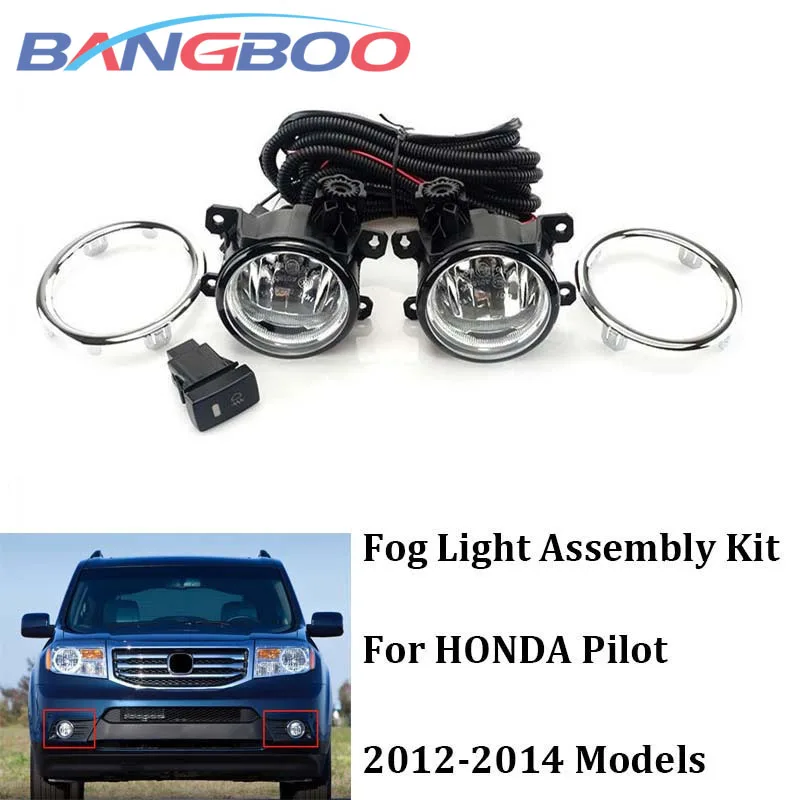 

Комплект противотумансветильник на передний бампер автомобиля для HONDA Pilot 2012 2013 2014 с жгутом