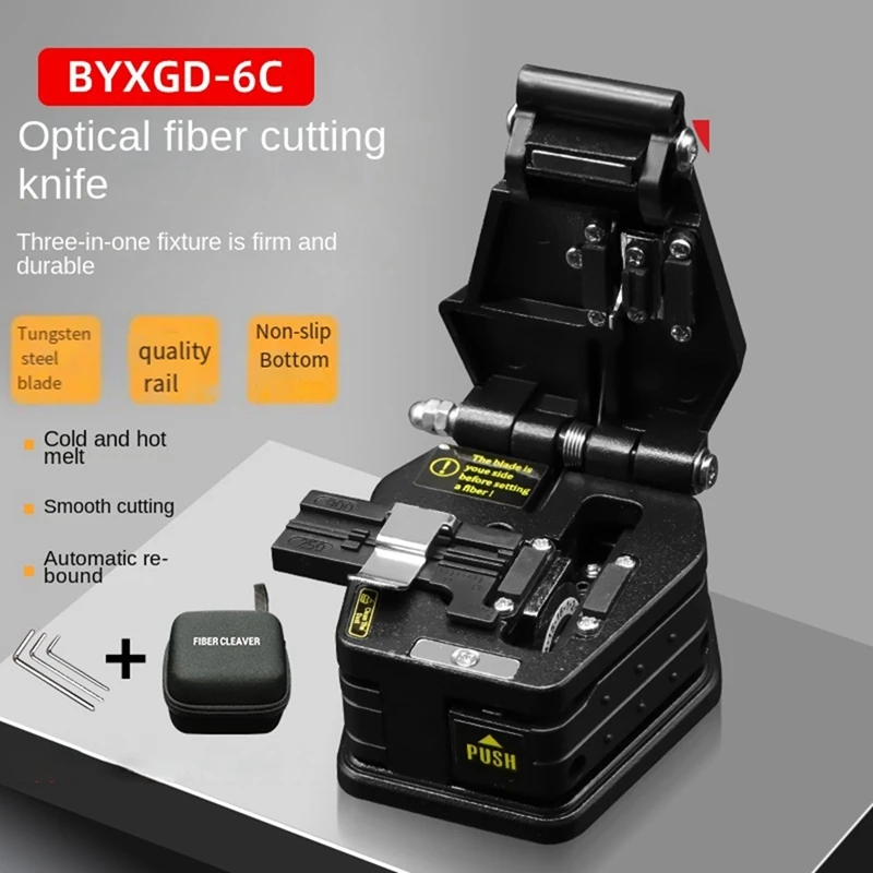 6C волоконно-оптический режущий нож холодное соединение термоплавкий шнур