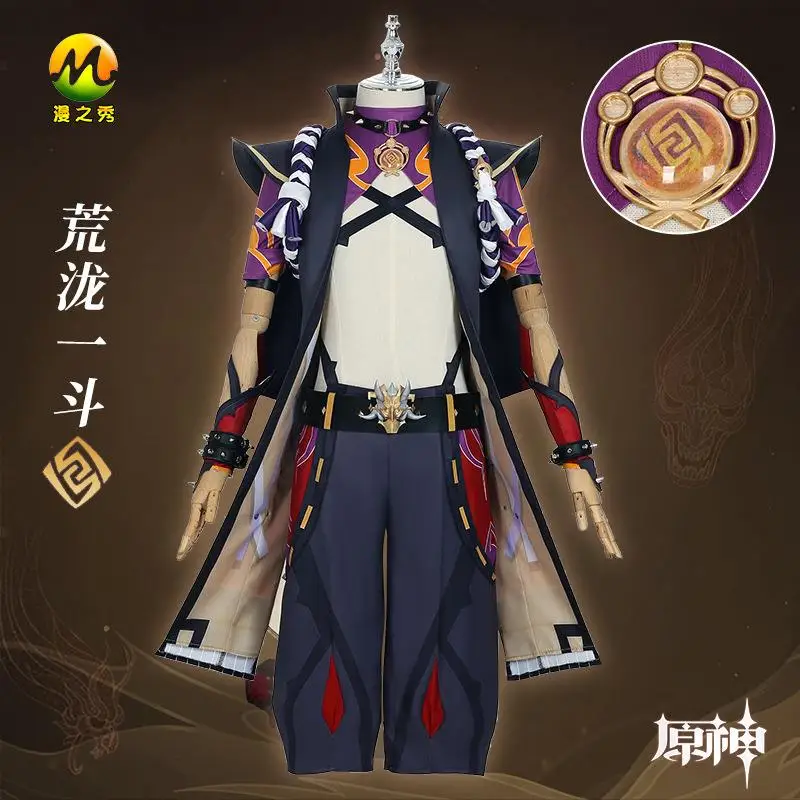 

Костюм для косплея из игры «Genshin Impact», аратакиитто, парик, популярная аниме-игра, костюмы на Хэллоуин для мужчин