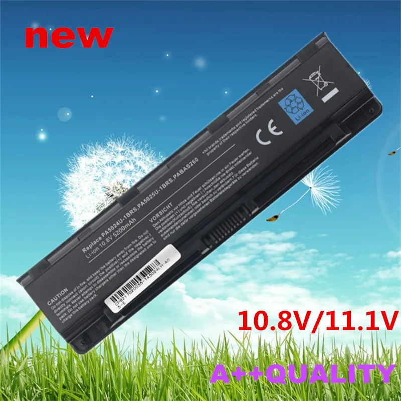 Аккумулятор для ноутбука Toshiba C875 M801 M805 M840 P845 P850 P855 P870 P875 S800 S840 S845 S850 S855 S875 Series