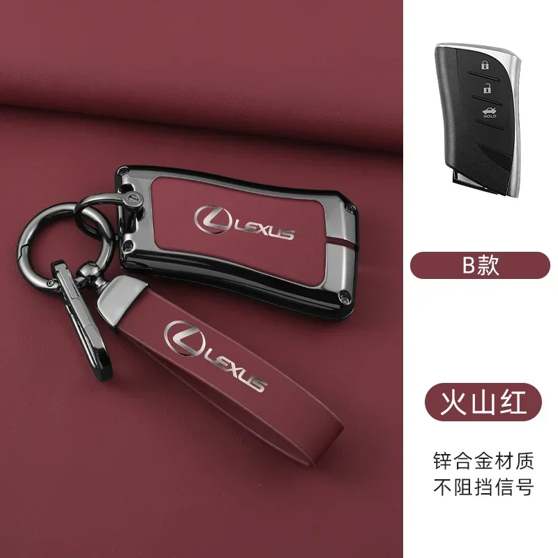 

Кожаный чехол для автомобильного ключа для Lexus IS ES CT200H NX LX 250 300 350 450H 300H ES300h ES200 UX250h LS350 LS500h ES350 Аксессуары