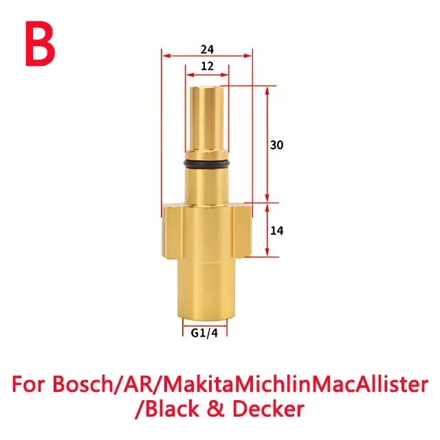 

Адаптер для мойки высокого давления Karcher G1/4"