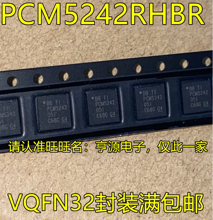 

2 шт. оригинальный новый чип сбора аудио данных PCM5242RHBR RHBT PCM5242 QFN32