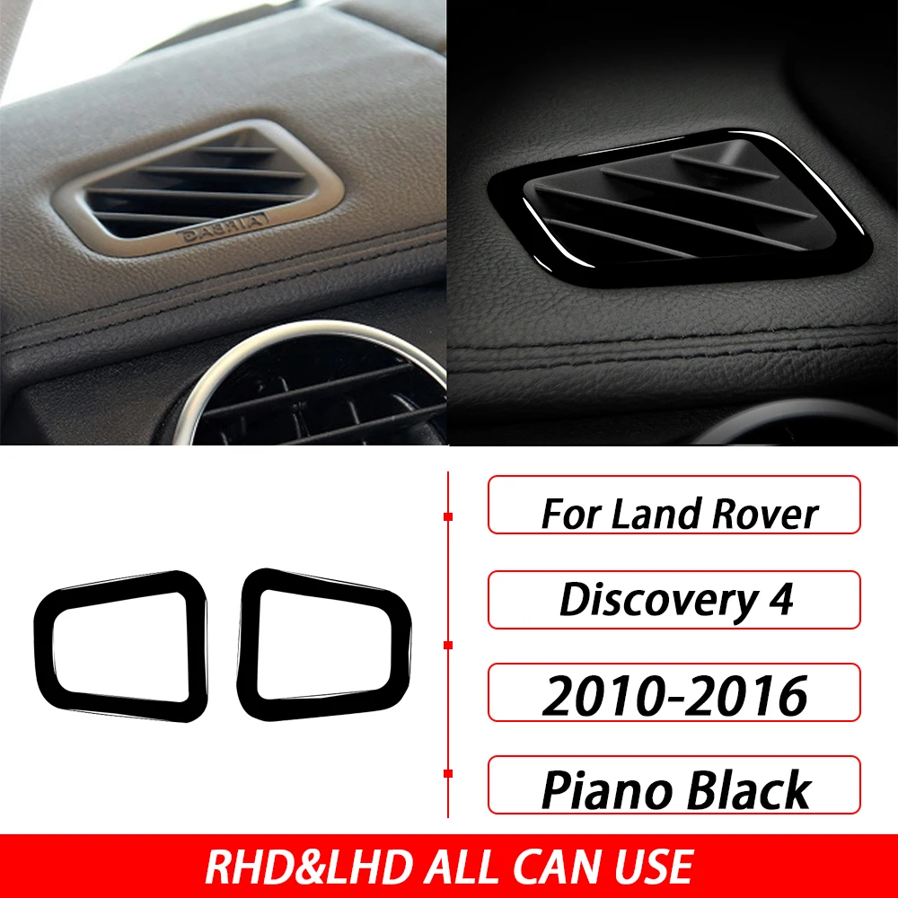 

Для Land Rover Discovery 4 2010-2016 автомобильные аксессуары фортепиано черная мультимедийная панель крышка кнопки двигателя отделка внутренняя наклейка