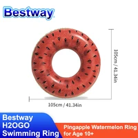 bestway 36121 h2ogo summer fruit pool rings inflatable swimming float classic pingapple shaped watermelon island for age 12