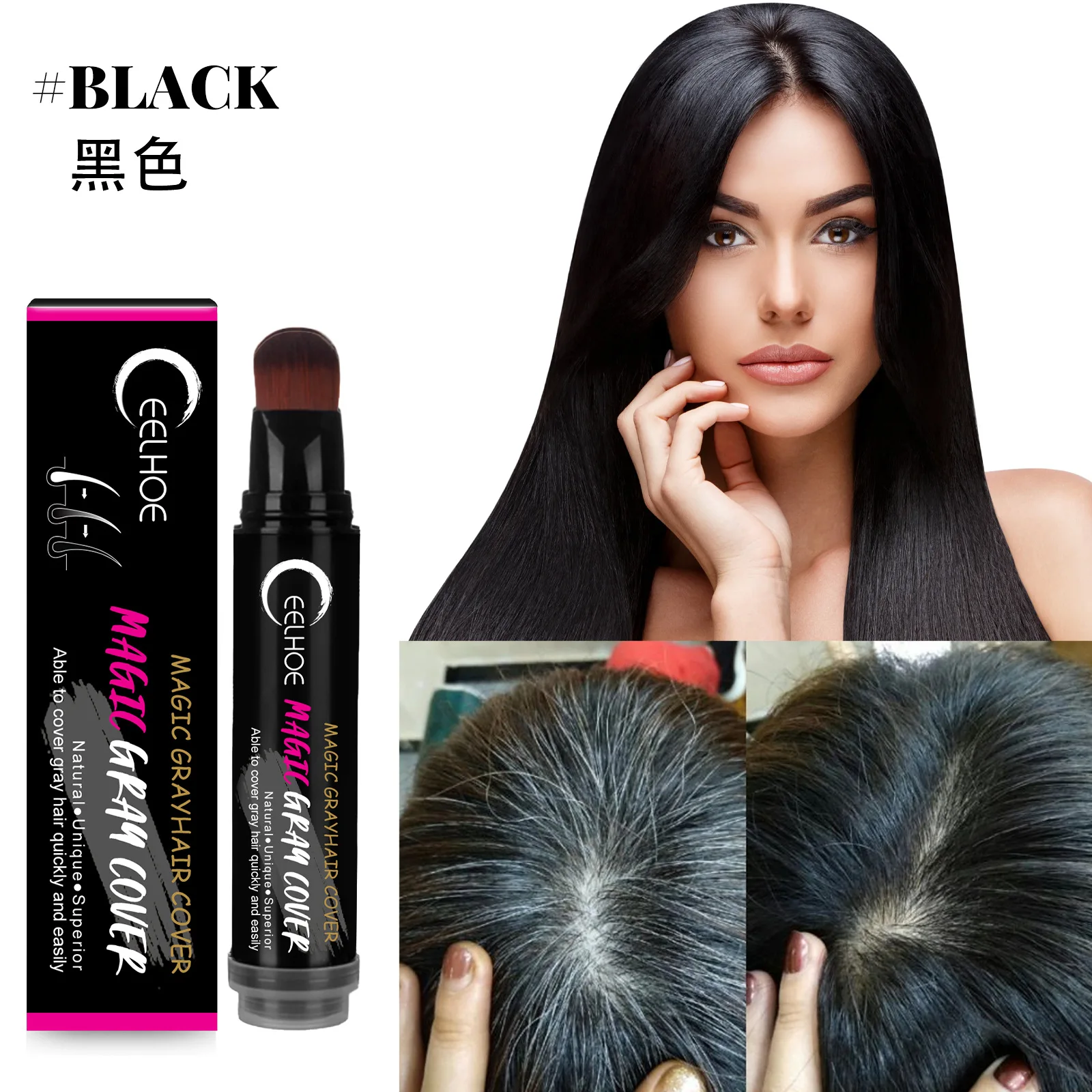 

EELHOE Disposable Botanical Hair Dye Sticks Black Brown Washable Non-Harmful Gray Hair Covering Sticks Hair Color Replacement