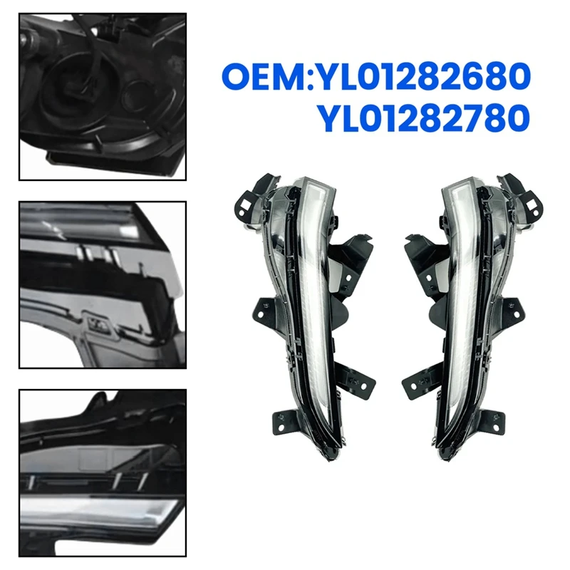 Автомобильные дневные ходовые огни указатели поворота для Peugeot 508L