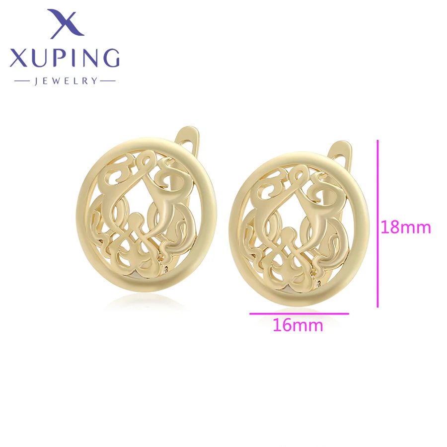 Ювелирные изделия Xuping Новое поступление простые серьги-кольца без камня