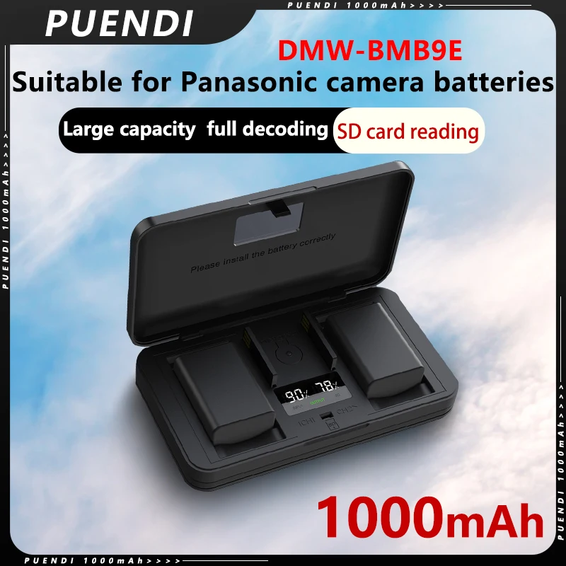Аккумулятор EPUENDI DMW - BMB9 и зарядное устройство LCD USB с функцией считывания SD карт /