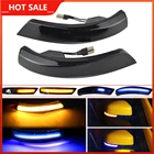 Индикатор зеркала заднего вида с боковым крылом, мигающий светодиодный динамичессветильник поворота для Ford Focus 2, 3, Mk2, Mk3, Mondeo Mk4, 1 пара