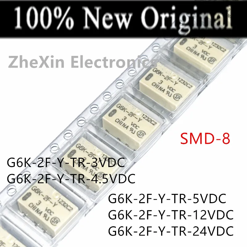 10 шт./партия G6K-2F-Y-TR-3VDC, G6K-2F-Y-TR-4.5VDC, G6K-2F-Y-TR-5VDC, G6K-2F-Y-TR-12VDC, новое оригинальное реле сигнала