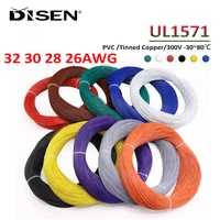 1m ul1571 pvc tinned copper wire cable 26awg 28awg 30awg 32awg insulated electronic wire for led electronic cable