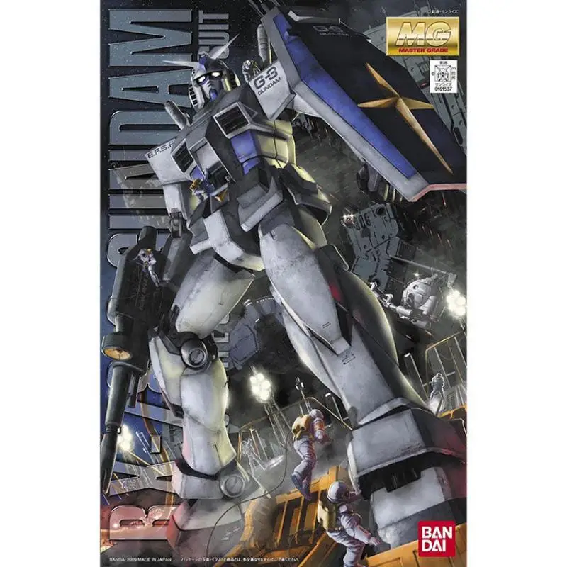 [В наличии] Bandai MG RX-78-2 G3 Gundam Ver 2 0 экшн-фигурка аниме мультфильм головоломка модели