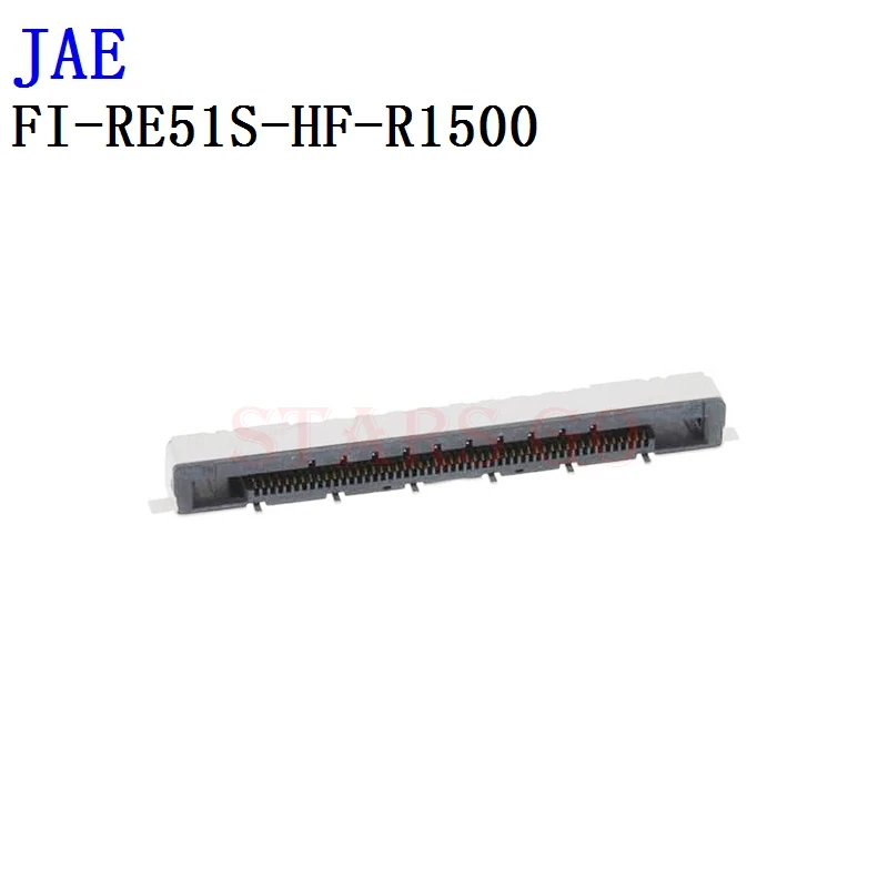 10PCS/100PCS FI-RE51S-HF-R1500 FI-RE41S-HF-R1500 FI-RE31S-HF-R1500 FI-RE21S-HF-R1500 JAE Connector
