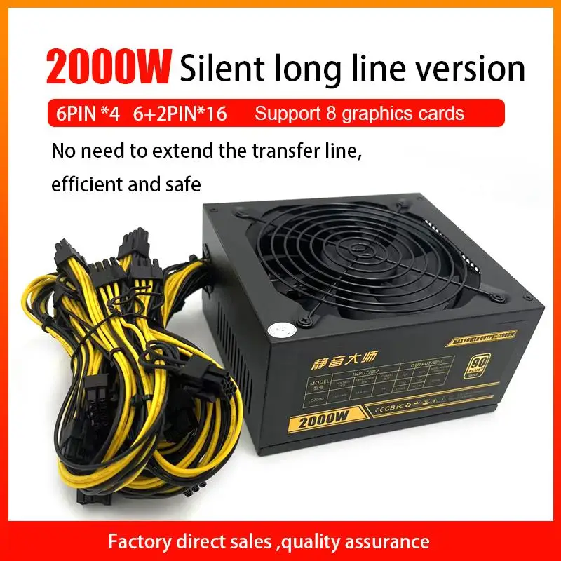 

Блок питания WETH Machine 2400 Вт, 2000 Вт, вход ATX, 20x6 контактов, Майнер 1800, эффективное устройство для BTC, Биткоин-Майнер сервера