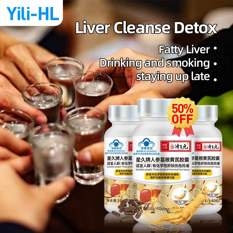 

Liver Cleaner Detox Capsule Ginseng Pueraria Mirifica Extract Supplement Cirrhosis Treatment Fatty Liver Cleanse Herbal Medicine