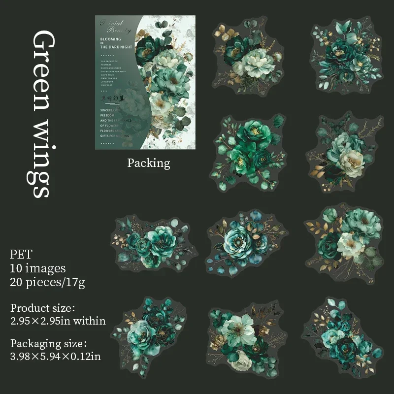 

Jianwu наклейки для журналов с цветами