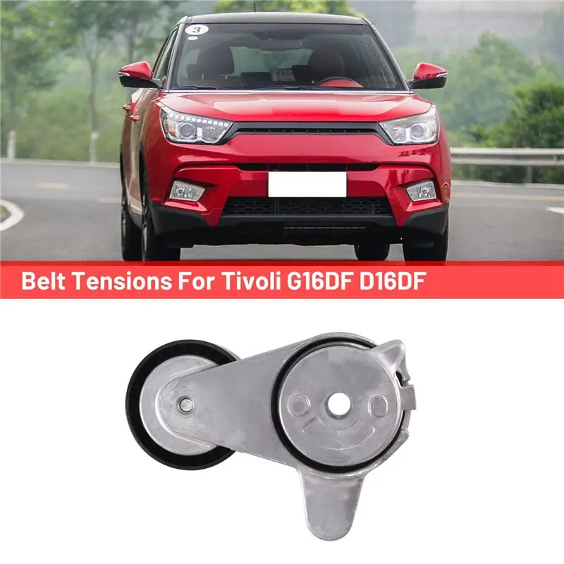 6732000270 Натяжитель ремня для Ssangyong Tivoli G16DF D16DF-A08Q (art.: 3920da84fc233) - 3920da84fc233