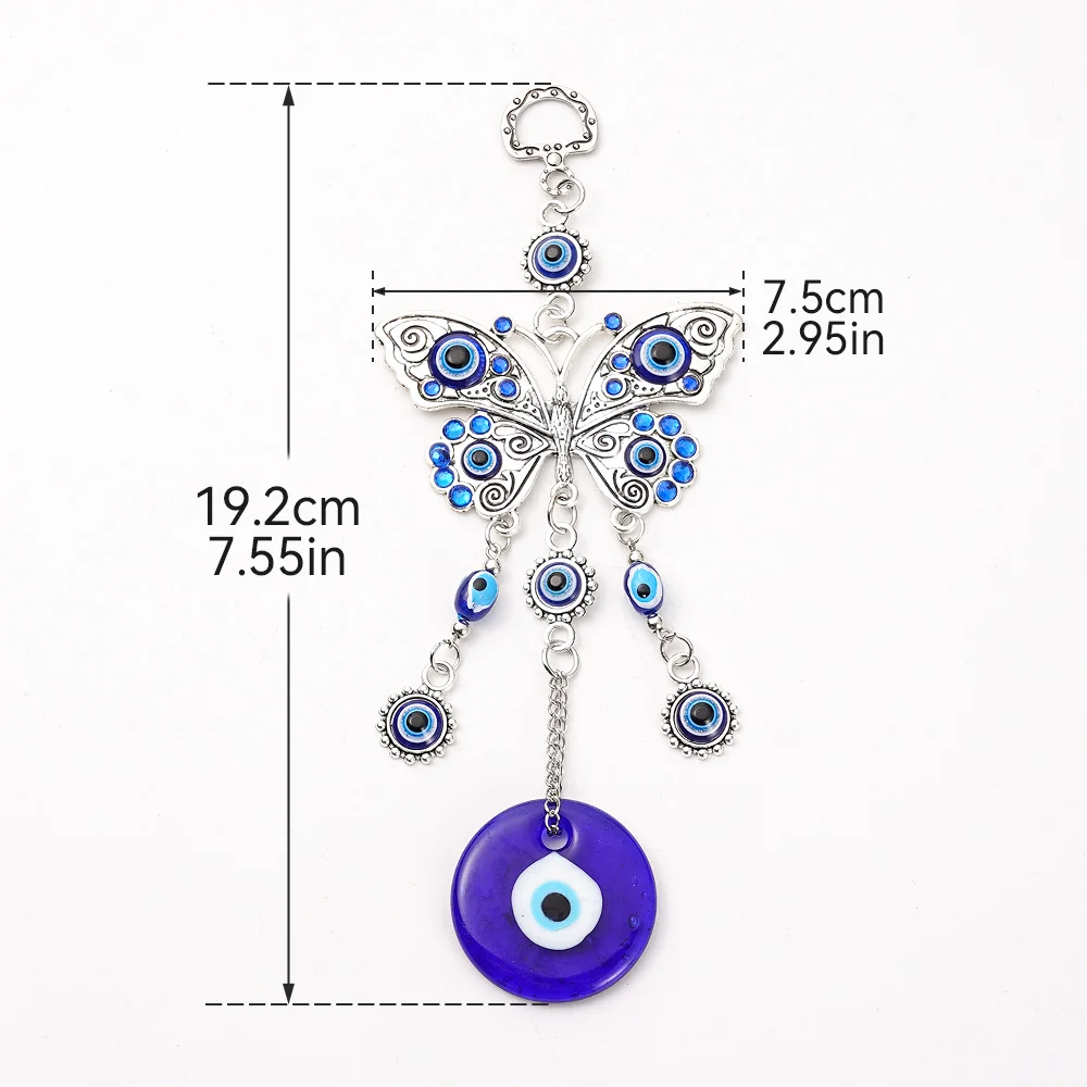 

Янтарная подвеска с изображением подковы и слона