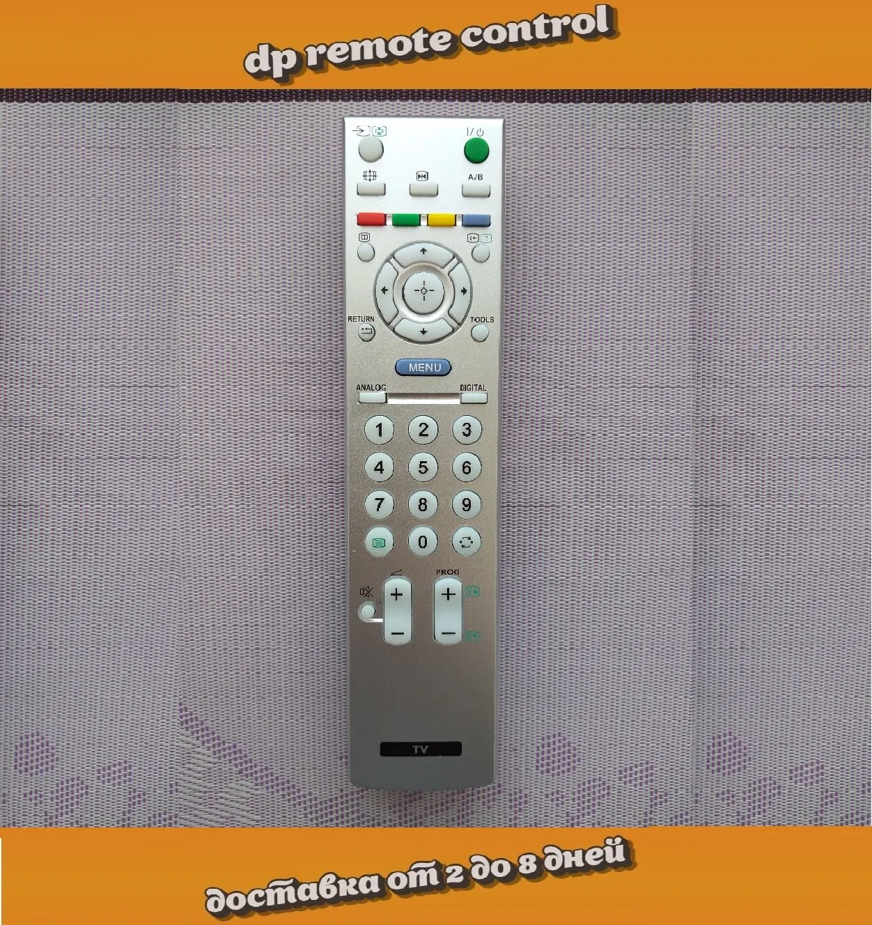 Пульт для телевизора Sony KDL-32S2510 KDL-32S2520 KDL-32S2530 KDL-32V2000 KDL-32V2500AEP KDL-40S2000 KDL-40S2030 KDL-40S2510 -