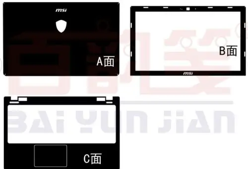 Специальная виниловая наклейка на ноутбук, Обложка для MSI GE60 Apex PRO 15,6 дюйма