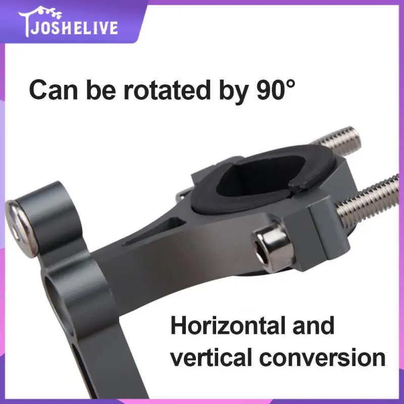 Держатель для бутылки с водой адаптер из алюминиевого сплава на Руль держатель