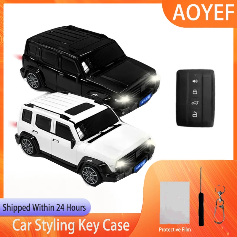 Для Great Wall GWM WEY TANK 300 500 Tank300 Tank500 Стайлинг модели автомобиля умная Обложка брелок