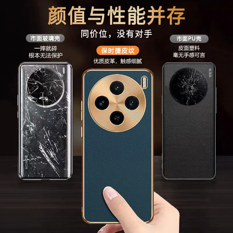 Чехол для мобильного телефона VIVO X100 Vivo Pro X 100 защита объектива натуральная кожа