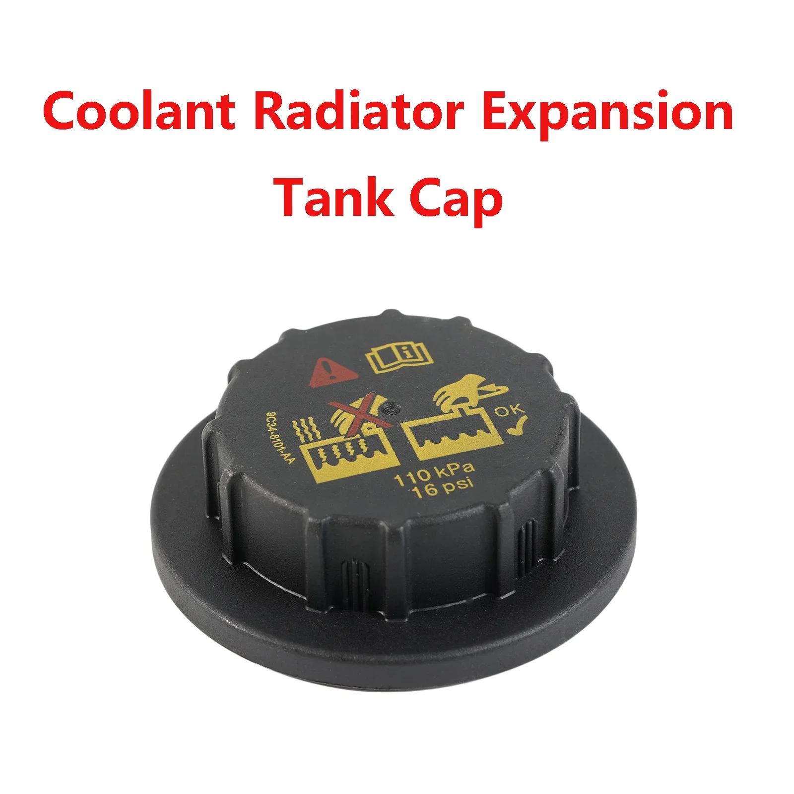 Loki J крышка расширительного бачка радиатора охлаждающей жидкости двигателя для