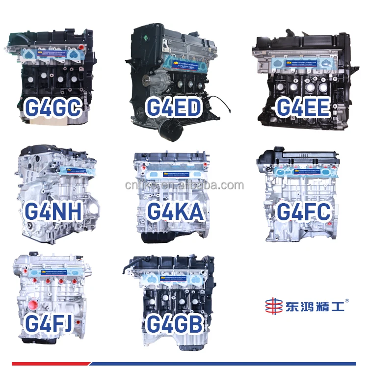 Распродажа G4NG G4NA G4NB G4NC G4NH G4FA G4FC G4FD G4FJ G4FG G4KD G4KE G4KF G4KH G4KJ G4KG G4KA G4LA G4LC G4GC Двигатель для Kia (art.: 3920d455cf7d5) - 3920d455cf7d5