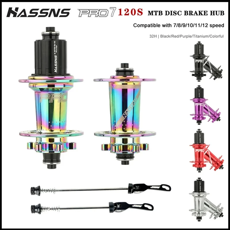 HASSNS PRO7 Bicycle Hub Mtb Cube 32 Furos 12v Ratchet Mountain Bike Freehub 32H Cube 120Sound 6 Pawls Hub Freehub For MTB HG