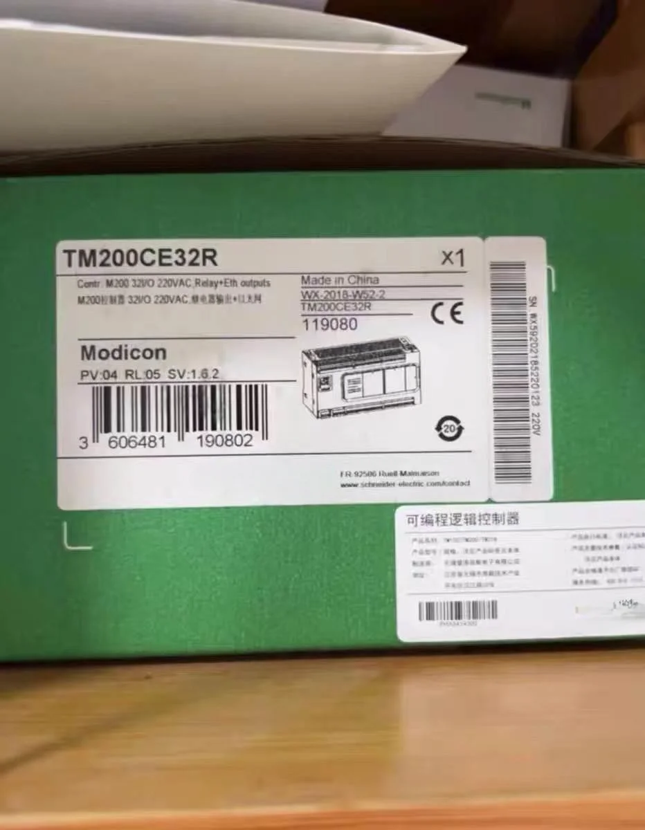

Tm200c40r/40u/40T/60R/E24r/E24u/E24t/E40r/E40u/E40t