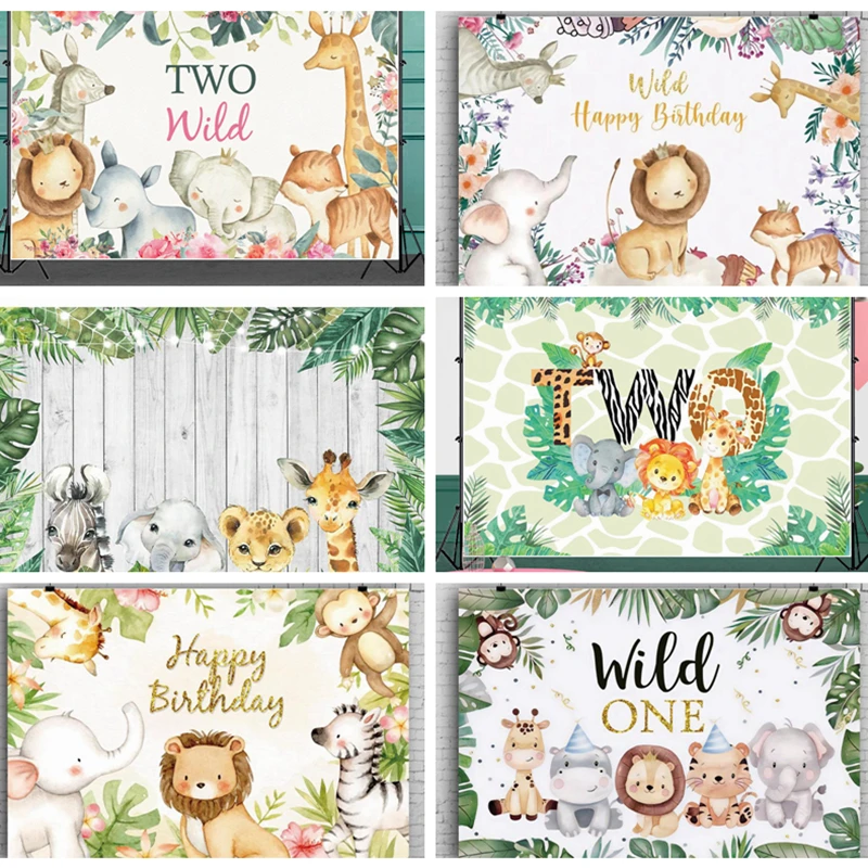 Фон для фотографирования с изображением джунглей и животных |