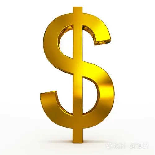 

the shipping fee for the Smart Pet Scale