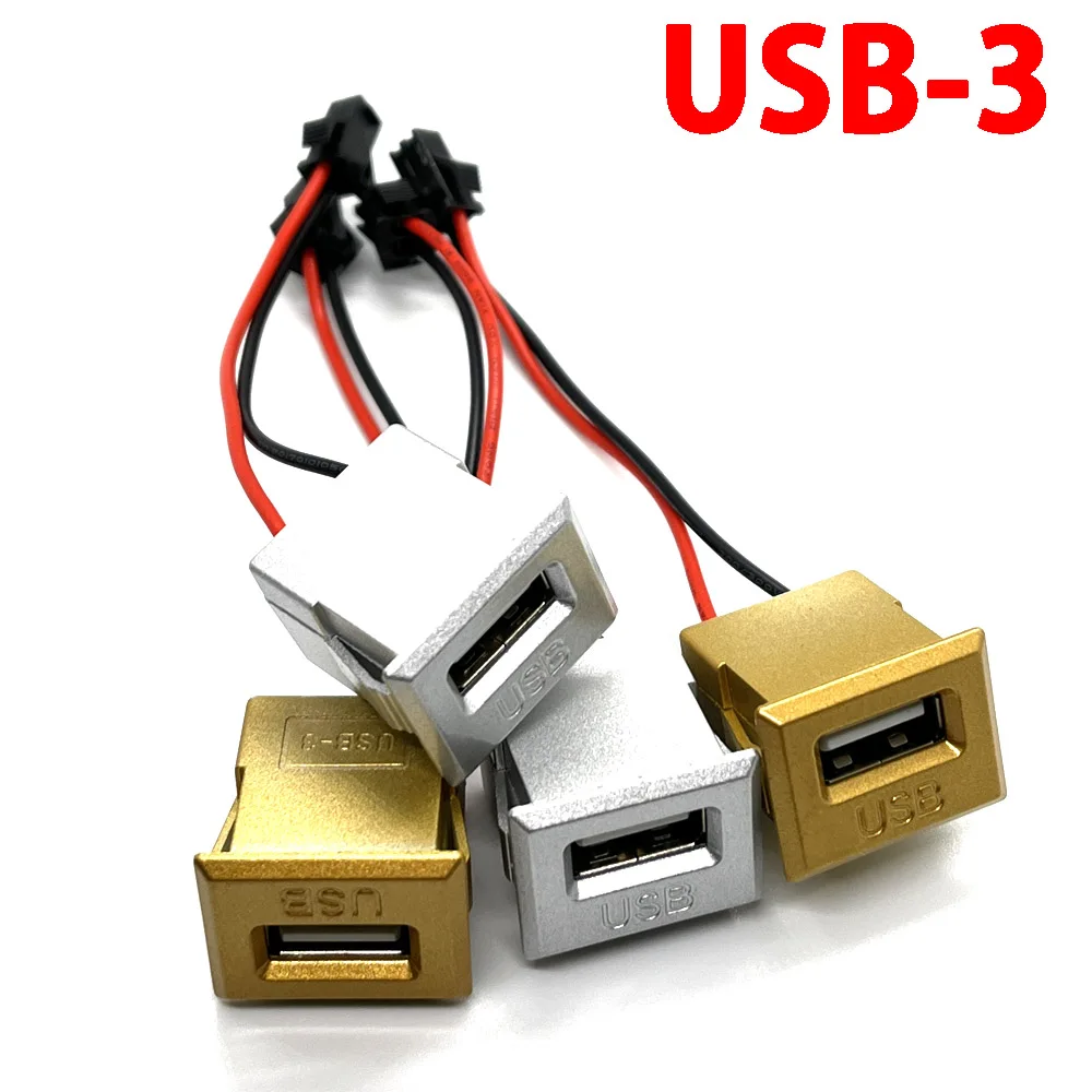 

1PCS Golden Silvery USB 2 3.0 Female Power Jack USB2.0 Charging Port Connector with Cable Electric Terminals USB Charger Socket