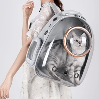 high quality pet cat backpack dog carrier bag with window bag breathable space capsule transparent carrier bag dog cat backpack