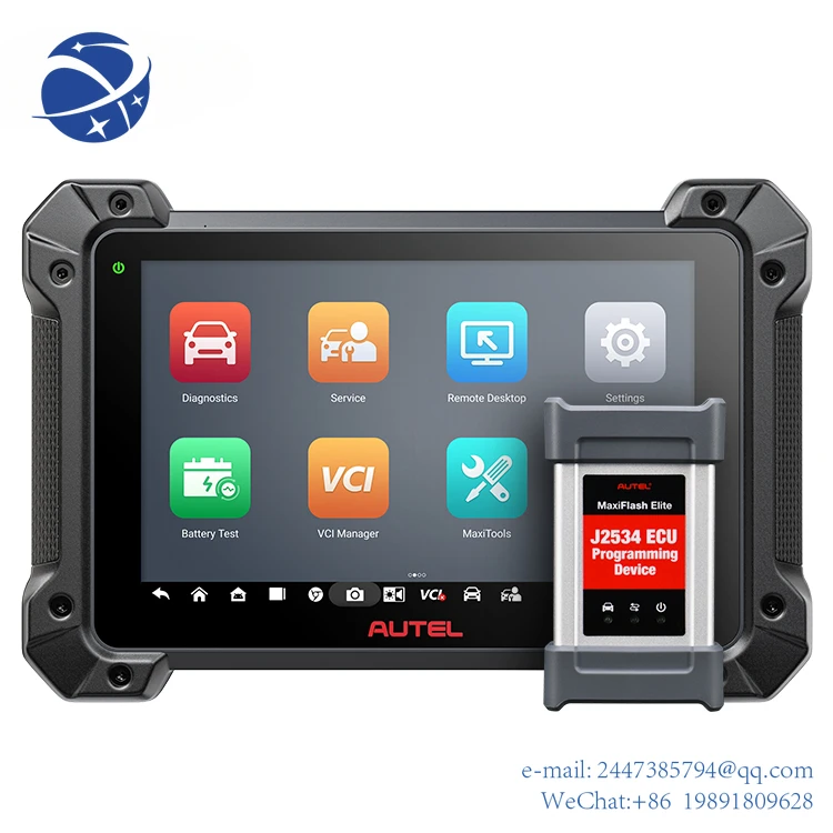 Программирующее устройство Yun